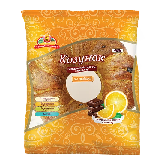 Козунак с портокалови корички и шоколад със закваска