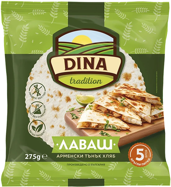Кръгъл Лаваш Дина