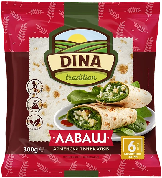 Традиционен Лаваш Дина
