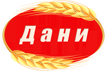 Дистрибуция и логистика на хляб и хлебни изделия в Стара Загора и региона.